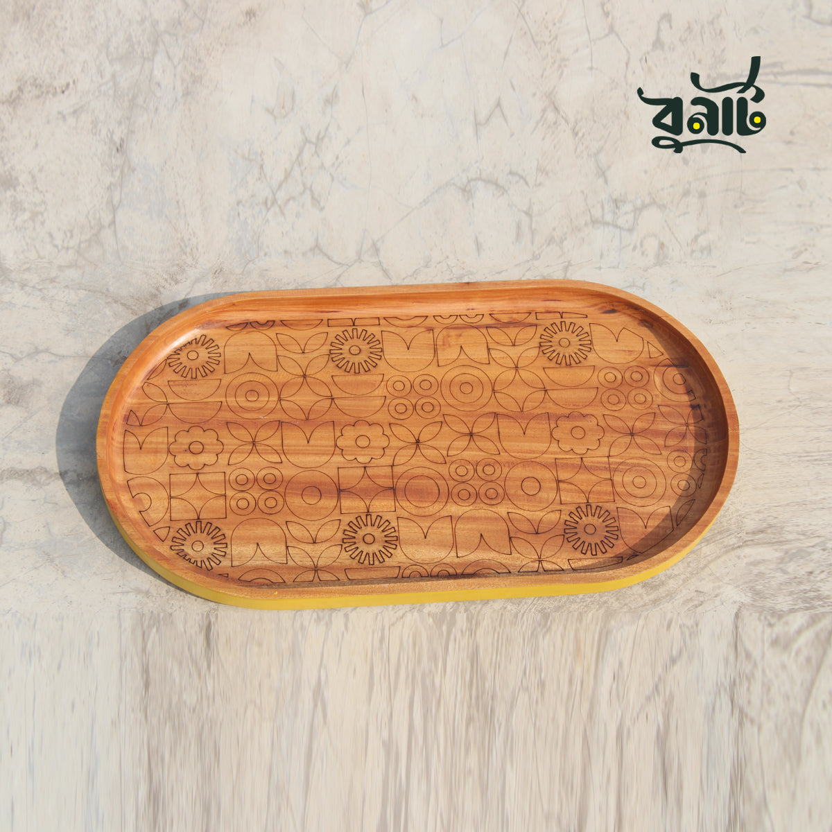 Elegant Wooden Tray with Laser Printed (Large)