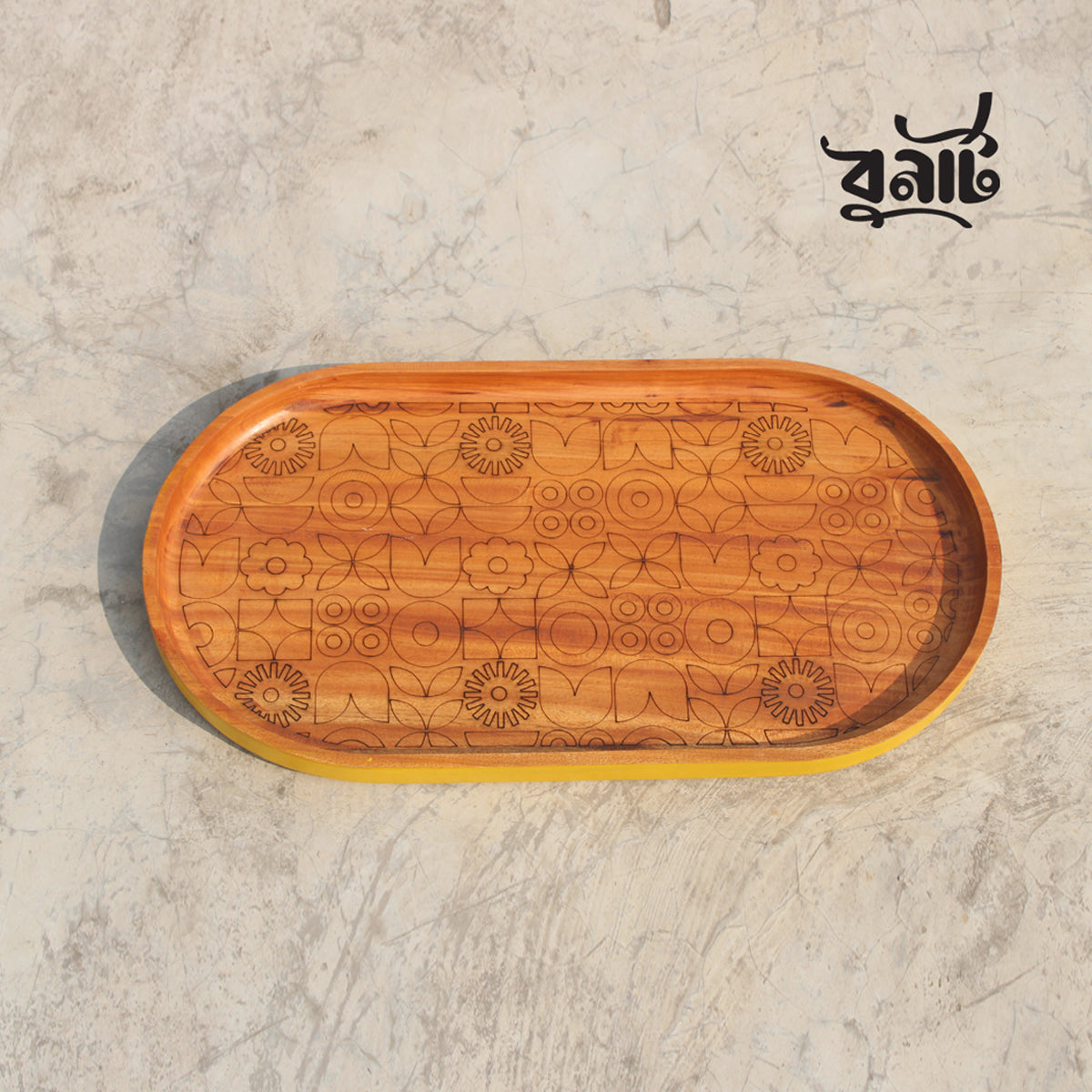 Elegant Wooden Tray with Laser Printed (Large)